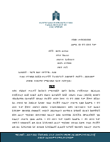 202092 (1).pdf